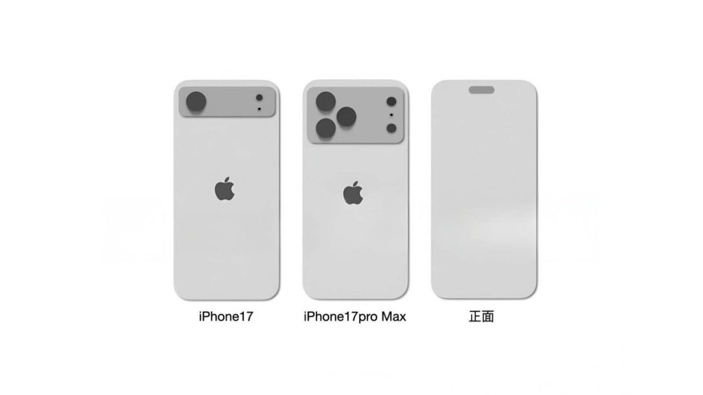 Leaked-iPhone-17-Pro-image-shows-first-front-design-change-since-iPhone-14-Pro.jpg